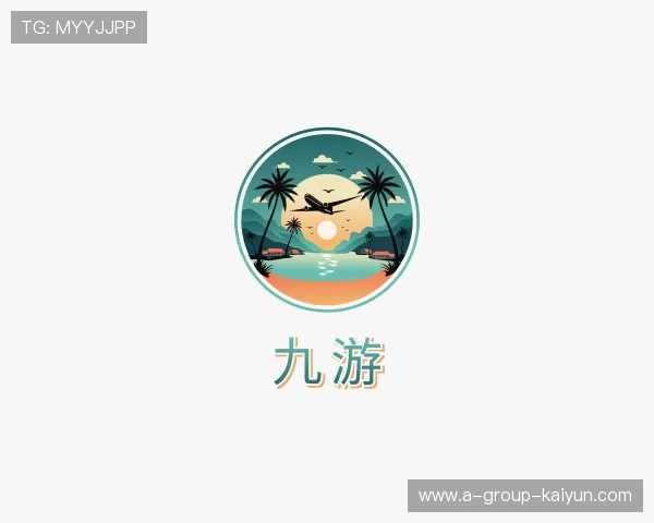 认识开云体育官方入口